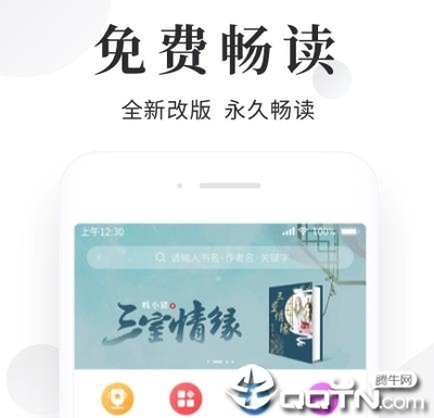 雅博登录入口